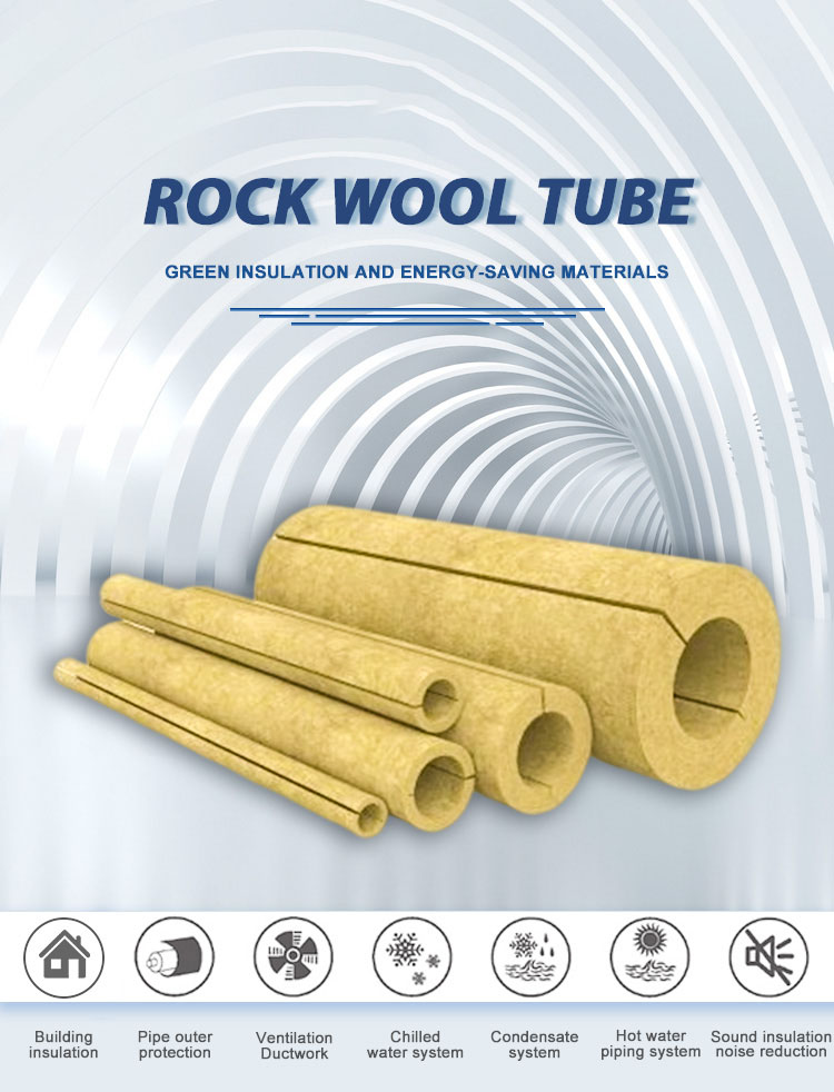 rock wool pipe